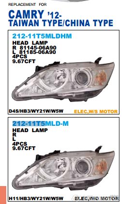 Фара левая 8118533A50 Toyota