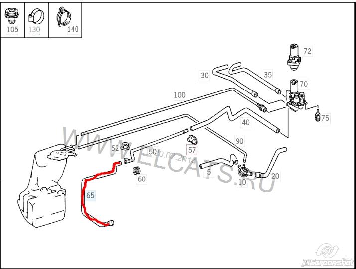 Mangueira do radiador de aquecedor (de forno), fornecimento para Mercedes S (W220)