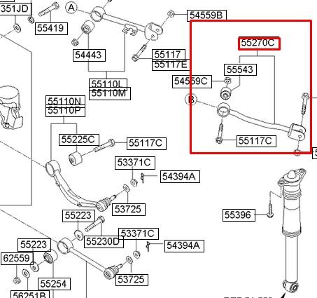 Тяга поперечная задней подвески 552703M100 Hyundai/Kia