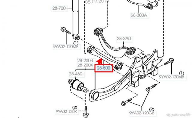 30683067 Volvo braço oscilante de suspensão traseira transversal