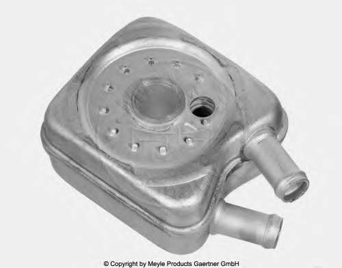 Radiador de óleo (frigorífico), debaixo de filtro para Volkswagen Passat (B5, 3B5)