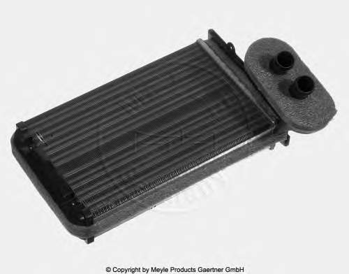 Radiador de forno (de aquecedor) para Volkswagen Passat (B3, B4, 3A5, 351)