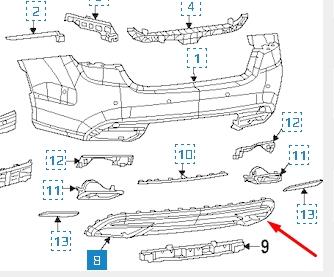 Накладка бампера заднего 68203103AB Chrysler