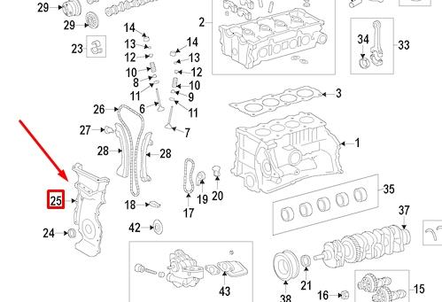  Крышка мотора передняя Pontiac Vibe 