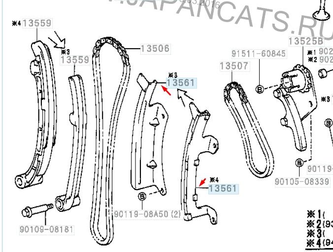 Планка успокоителя ланцюга ГРМ 1356176010 TOYOTA