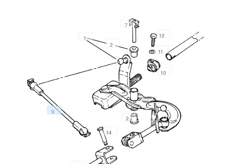 90188316 Opel barra de ligação da caixa automática de mudança