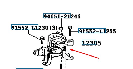 Купить 1230537300 Toyota Правая опора двигателя