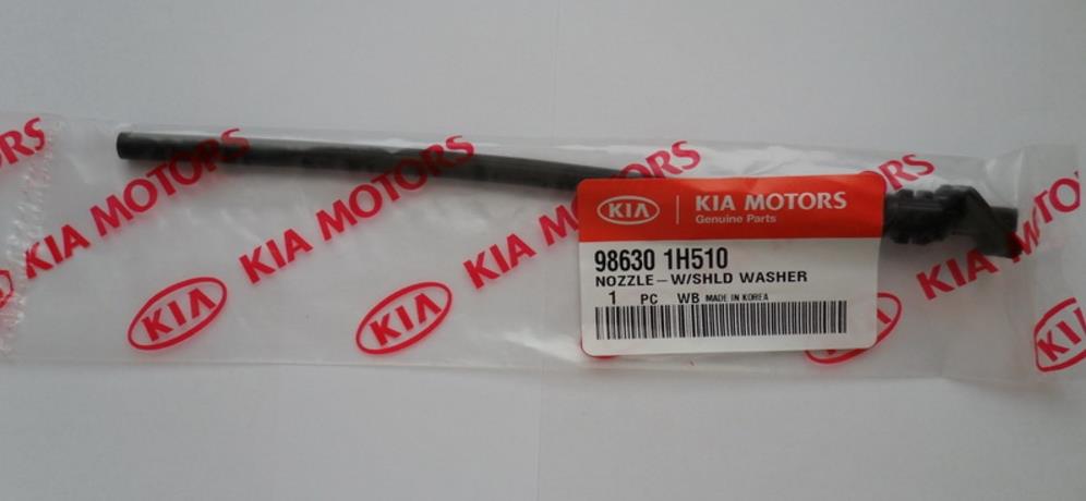 986301H510 Hyundai/Kia injetor de fluido para lavador de pára-brisas