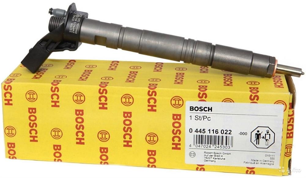 445116022 Bosch injetor de injeção de combustível