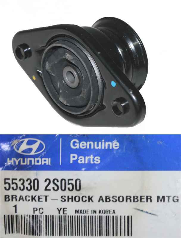 Suporte de amortecedor traseiro para Hyundai Ix35 (LM)