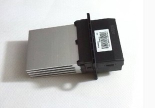 Resistor (resistência) de ventilador de forno (de aquecedor de salão) para Nissan Tiida (C11X)