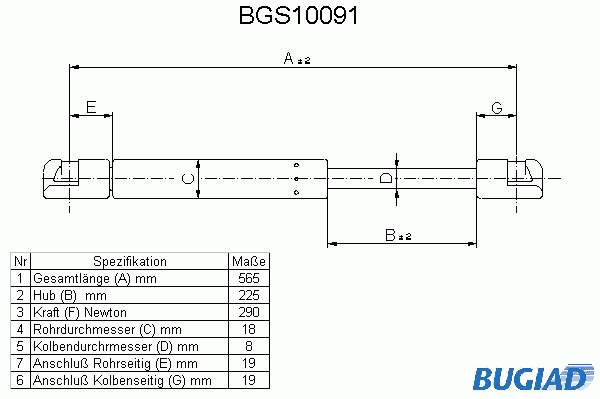 Купить GS0040 Magneti Marelli Амортизатор двери багажника