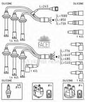 60573733 Fiat/Alfa/Lancia 