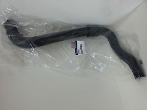 Шланг радиатора охлаждения KAP 254143K500 цена, от 12.67 USD