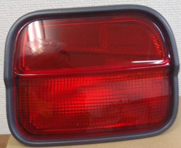 Lanterna do pára-choque traseiro esquerdo para Honda CR-V (RD)