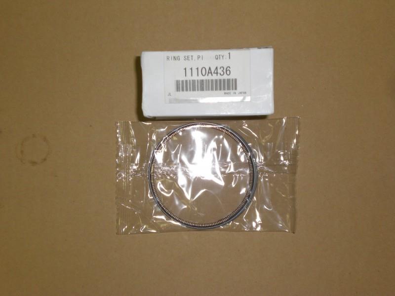 Кольца поршневые на 1 цилиндр, STD. MITSUBISHI 1110A436