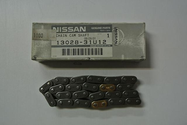 Cadeia superior do mecanismo de distribuição de gás para Nissan Maxima (A32)