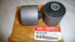 552803E200 Hyundai/Kia Сайлентблок задней тяги