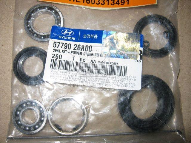5779026A00 Hyundai/Kia kit de reparação da cremalheira da direção (do mecanismo, (kit de vedantes))