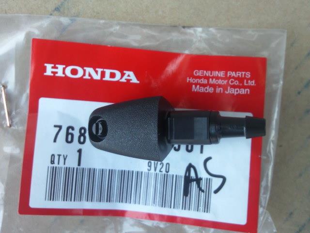 76810SEAJ01 Honda форсунка омывателя стекла лобового левая