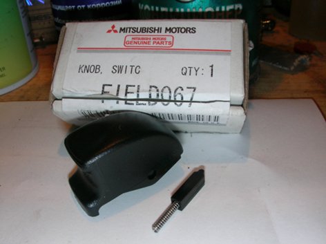 FIELD067 Mitsubishi кнопка включения мотора стеклоподъемника передняя правая