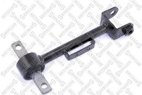 52390S5A010 Honda braço oscilante superior esquerdo/direito de suspensão traseira