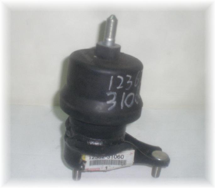 Coxim (suporte) direito dianteiro de motor 1236220010 Toyota