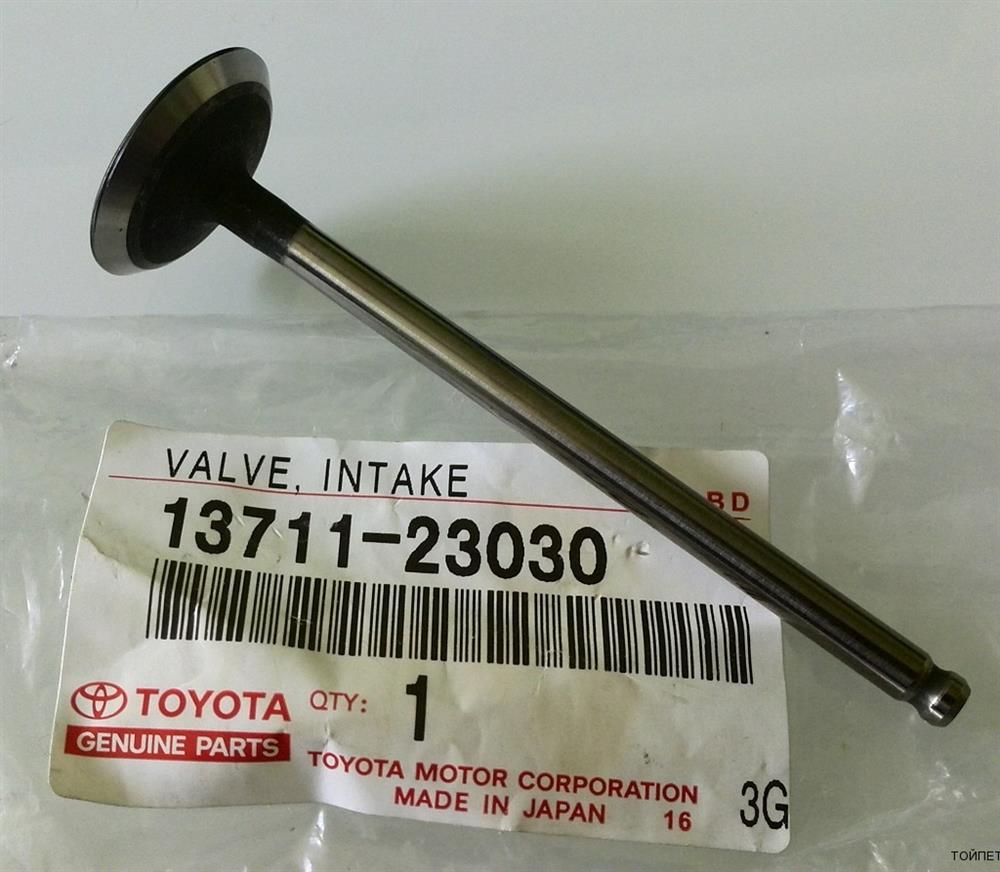 Válvula de admissão para Toyota Camry (V40)