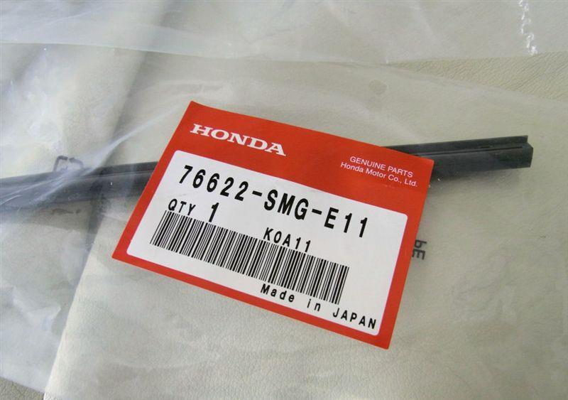 Резинка щетки стеклоочистителя водительская на Honda Civic VIII 