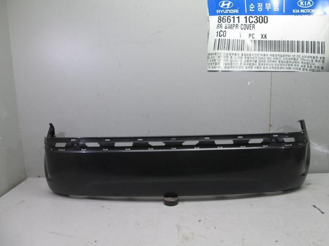 Бампер задний Signeda PHN04066BA цена, от 74.25 USD