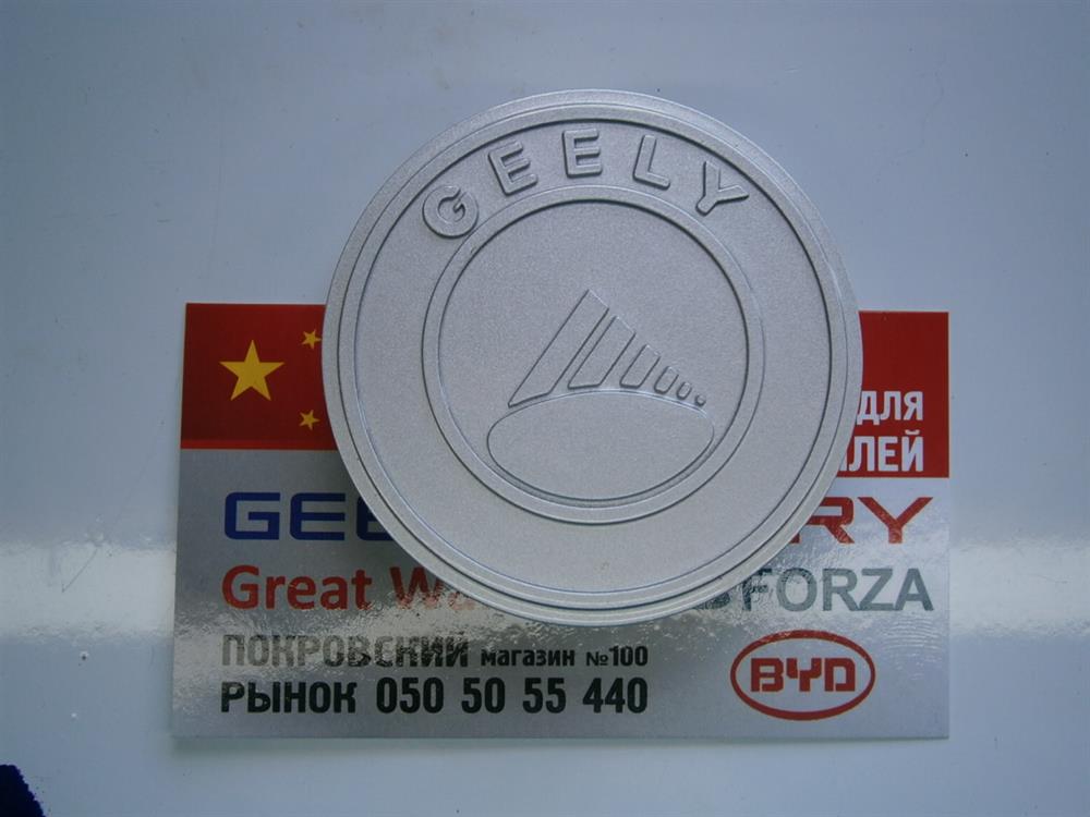 Колпак колесного диска на Geely Mk 