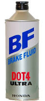 Жидкость тормозная FERODO FSF050FLUID