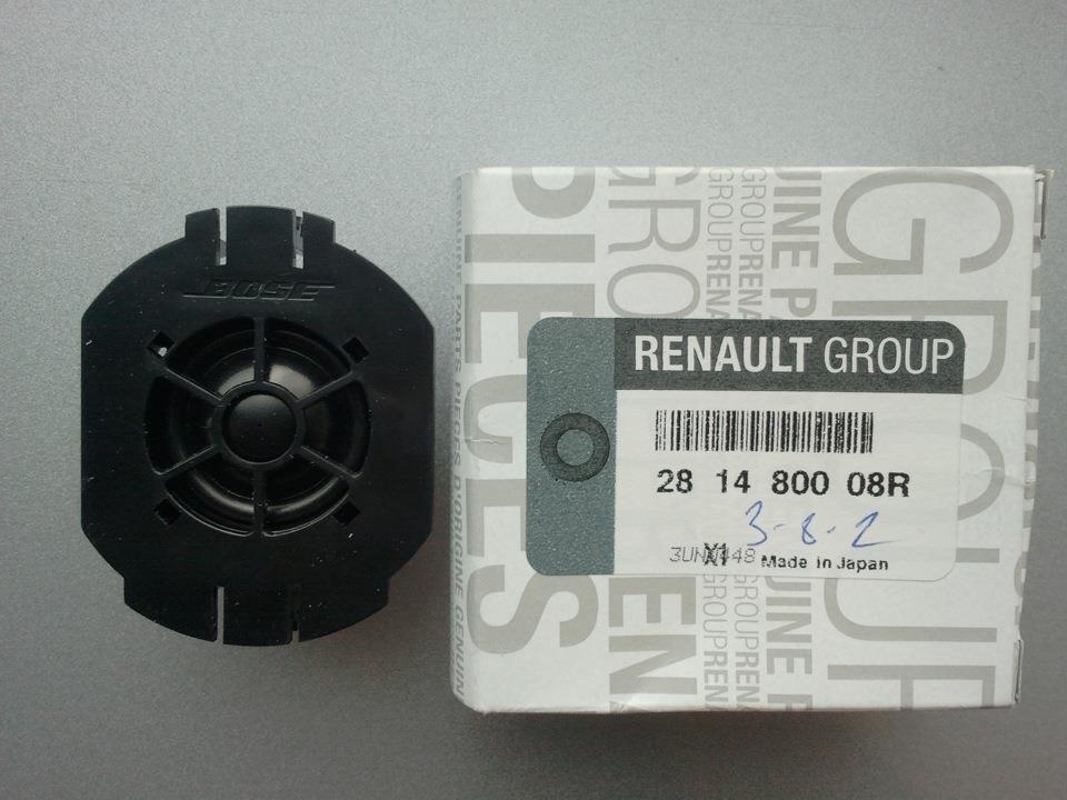 Alto-falante do "painel de instrumentos" 281480008R Renault (RVI)