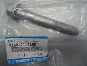 Parafuso de fixação de braço oscilante dianteiro, inferior para Mazda 5 (CR)