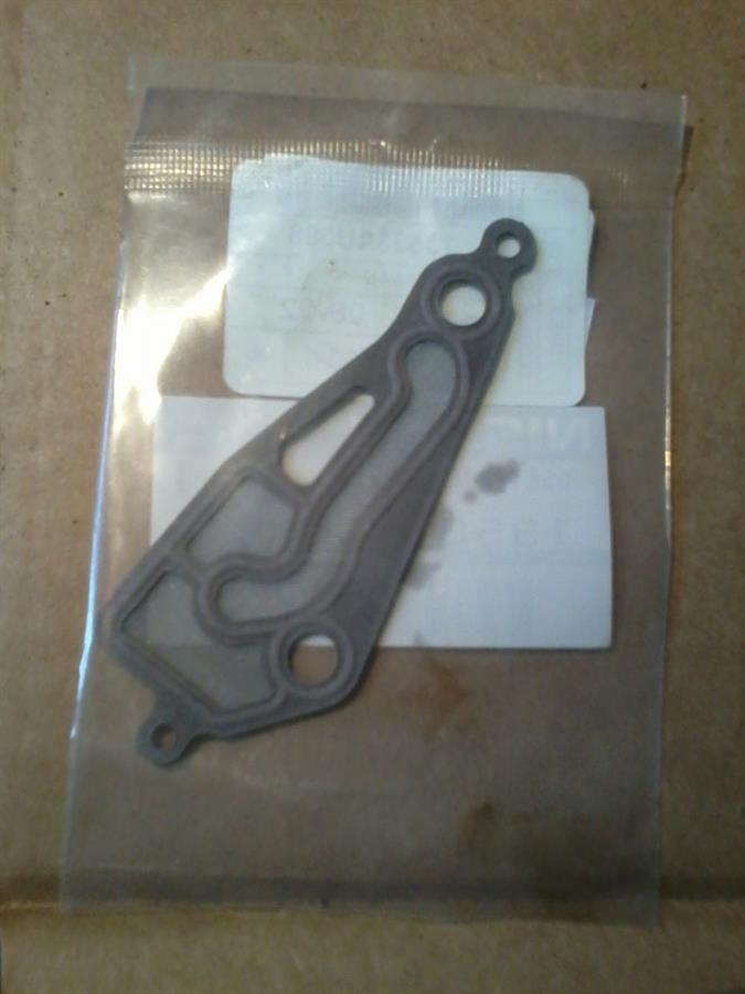 Прокладка EGR-клапана рециркуляции Nissan/Infiniti 13533AU000 цена, от 10.75 USD