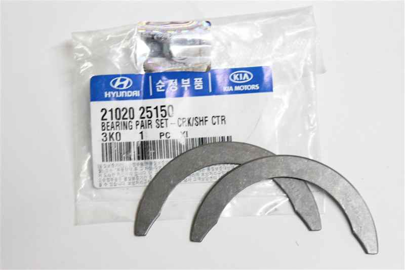 2102025150 Hyundai/Kia semianel de suporte (de carreira de cambota, STD, kit)