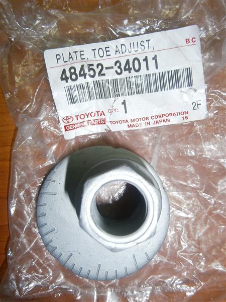 9017914069 Toyota porca de parafuso de fixação de braço oscilante dianteiro inferior