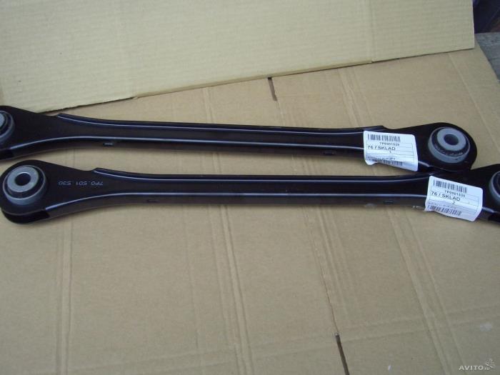 7P0501529 Market (OEM) barra transversal de suspensão traseira