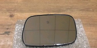 76203S04006 Honda зеркальный элемент зеркала заднего вида правого