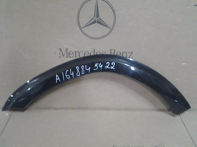 1648845422 Mercedes расширитель (накладка арки заднего крыла правый)