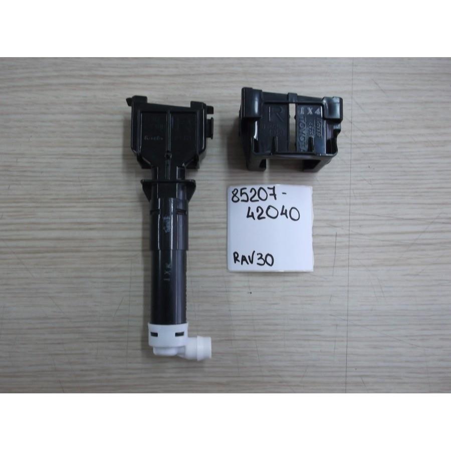 8520742040 Toyota suporte do injetor de fluido para lavador das luzes (cilindro de elevação)