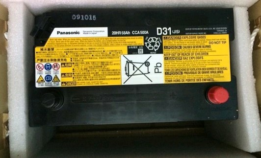 Аккумулятор для авто MITSUBISHI Z2157099