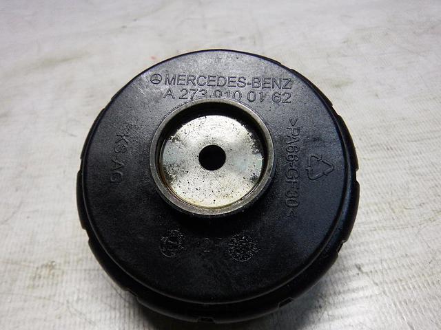 2730100162 Mercedes ротор маслоотделителя
