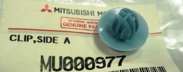 Cápsula (prendedor) de fixação de revestimento da porta para Mitsubishi L 200 (KA_T, KB_T)