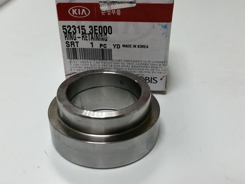 523153E000 Hyundai/Kia 