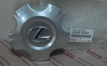 Колпаки на диски 4260B60080 Toyota