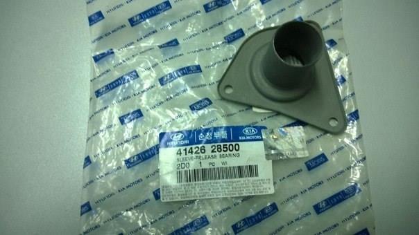 4142628500 Hyundai/Kia guia do rolamento de desengate de embraiagem