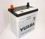 Аккумулятор автомобильный Honda 31500SWWE01 цена, от 78.65 USD