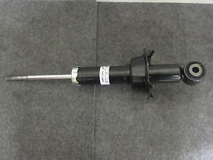 Купить 52611SWAE11 Honda Амортизатор задний правый