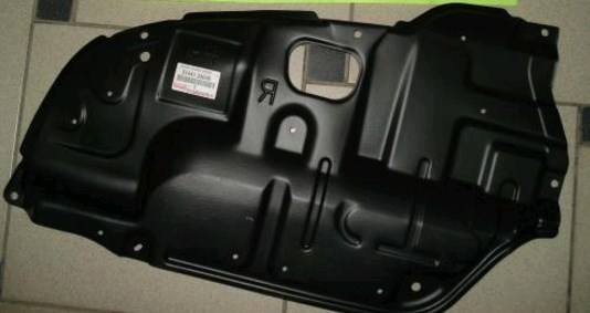 Proteção de motor esquerdo para Toyota Camry (V50)